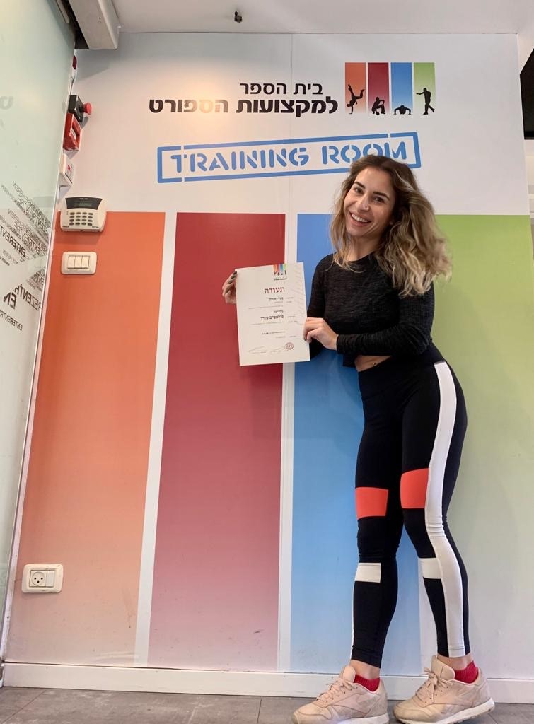 נטלי חנקין בוגרת קורס פילאטיס מזרן